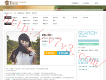 word怎么删除其中一页的页眉页脚