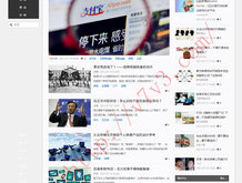 新澳门开奖结果记录查询表最新